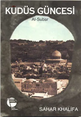 Kudüs Güncesi Al-Subar