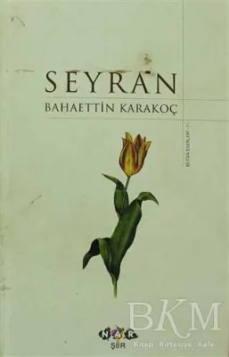 Seyran