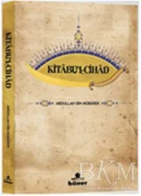 Kitabu’l - Cihad