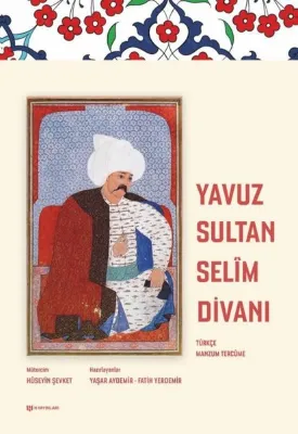 Yavuz Sultan Selim Divanı