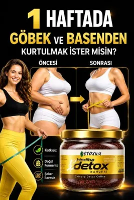 COFFEFİX Hindiba kahve