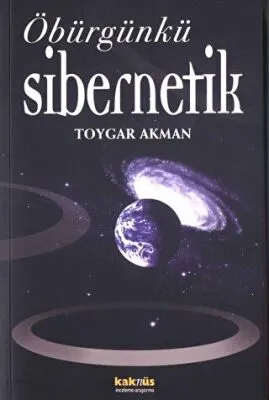 ÖBÜRGÜNKÜ SİBERNETİK