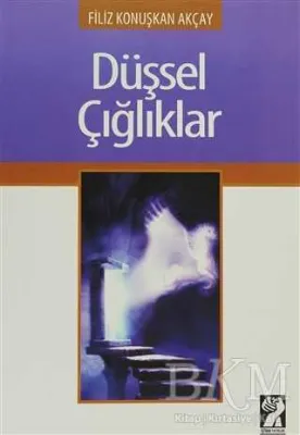 Düşsel Çığlıklar