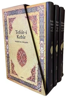 Tefsir-i Kebir 4 Kitap Takım