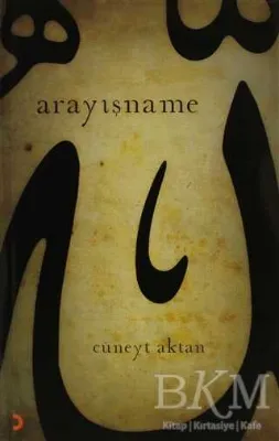 Arayışname