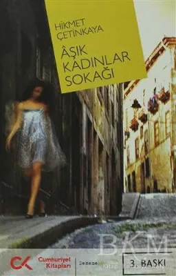 Aşık Kadınlar Sokağı