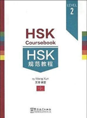 HSK Coursebook 2