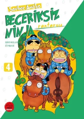 Beceriksiz Ninja Rantarou Cilt 4