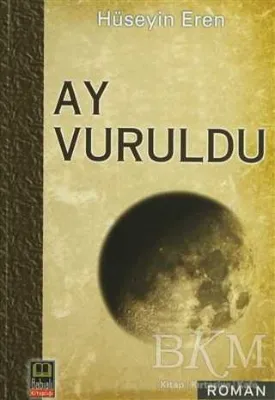 Ay Vuruldu