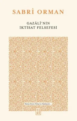 Gazali'nin İktisat Felsefesi