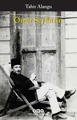 Ömer Seyfettin