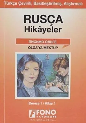 Olga`ya Mektup derece 1-A