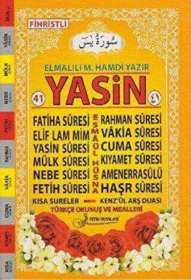 Yasin Türkçe Okunuş ve Mealleri Kod F018