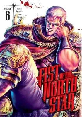 Fist of the North Star Vol. 6 : Volume 6