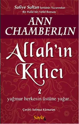 Allah`ın Kılıcı 2