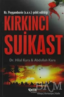 Kırkıncı Suikast