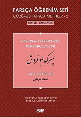 Farsça Öğrenim Seti 2 - Pancarcı Çocuk Peserek-i Lebüfurüş
