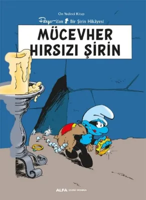 Mücevher Hırsızı Şirin - Peyo'dan Bir Şirin Hikayesi - On Yedinci Kitap