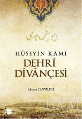 Hüseyin Kami Dehri Divançesi