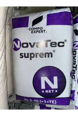compoexpert NovaTec® Suprem 21‑5‑10 (+3 MgO) + ME