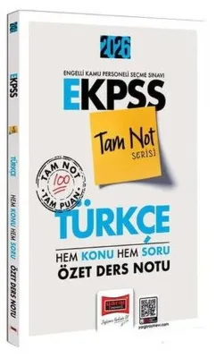 2026 E - KPSS Tam Not Serisi Türkçe Hem Konu Hem Soru Özet Ders Notu
