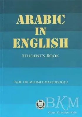 Arabic in English