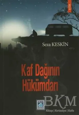 Kaf Dağının Hükümdarı
