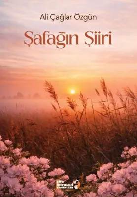 Şafağın Şiiri