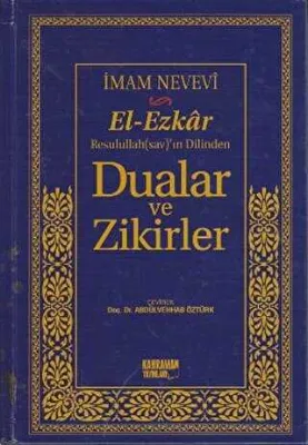 El-Ezkar Rasulullahsav’ın Dilinden Dualar ve Zikirler