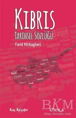 Kıbrıs Tarihsel Sözlüğü