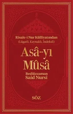 Asa-yı Musa
