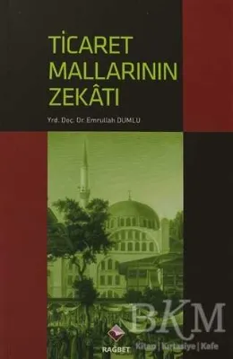 Ticaret Mallarının Zekatı