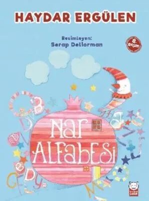 Nar Alfabesi