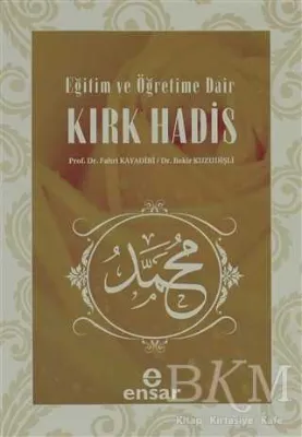 Eğitim ve Öğretime Dair Kırk Hadis
