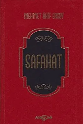 Safahat