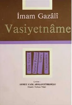 Vasiyetname