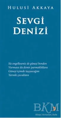 Sevgi Denizi