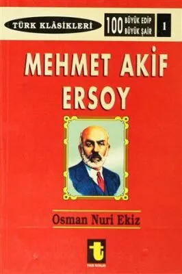 Mehmet Akif Ersoy