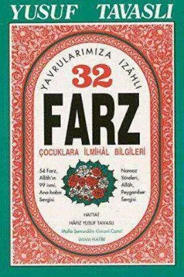 Yavrularımıza İzahlı 32 Farz B11