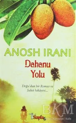 Dahanu Yolu